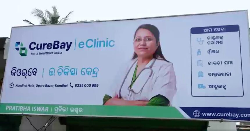 Die E-Klinik-Kette CureBay erhält weitere 7,5 Millionen US-Dollar und weitere Mittel für die digitale Gesundheit in Indien