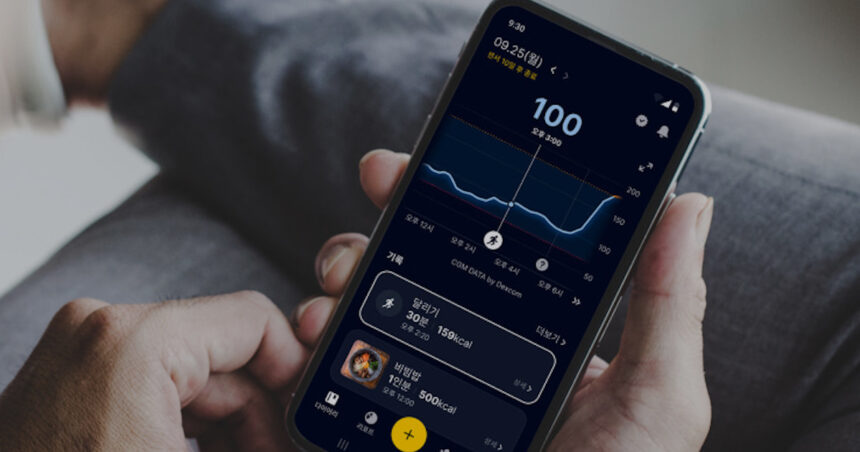 Wie die neueste KI-gestützte mobile Diabetes-App von Kakao Healthcare funktioniert und weitere Informationen zur KI